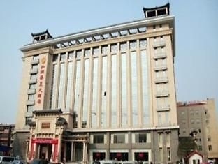 Hongrun Huaxia Hotell Zhengzhou Exteriör bild